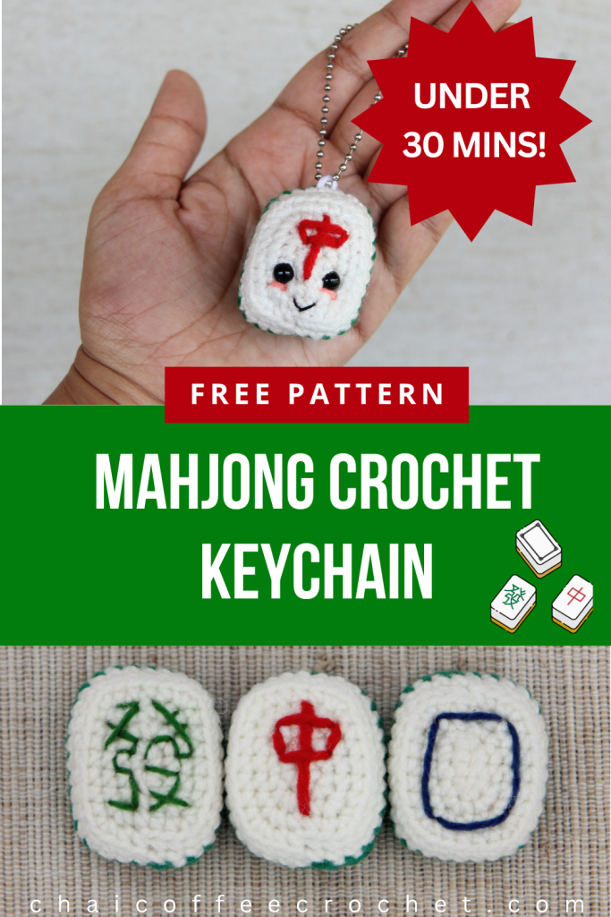 Mahjong Crochet Keychain Free Pattern